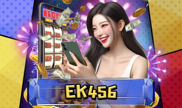 EK456-feature